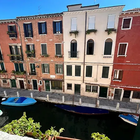 Ca' San Trovaso - 6 2* Venice