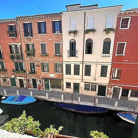 Ca' San Trovaso - 6 Bed & Breakfast