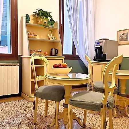 Ca' San Trovaso - 6 Венеция