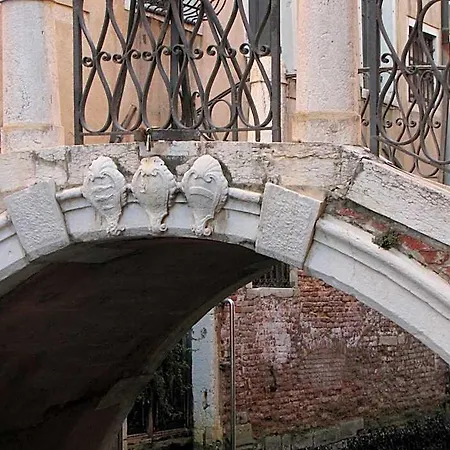 Nocleg ze śniadaniem Ca' San Trovaso - 6