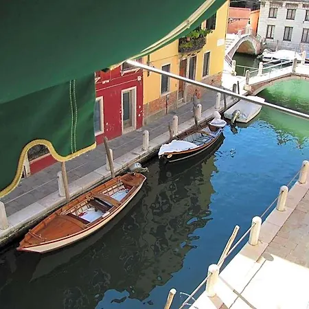 Ca' San Trovaso - 6 Venedig