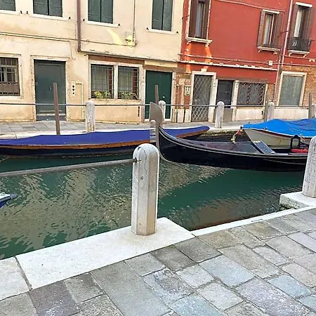 Bed & Breakfast Ca' San Trovaso - 6 3*