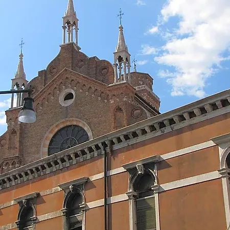 Ca' San Trovaso - 6