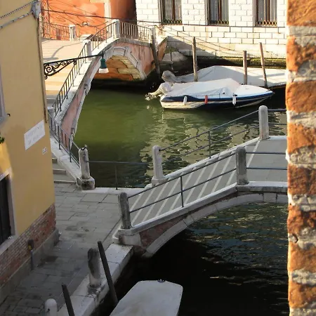 Bed & Breakfast Ca' San Trovaso - 6 Venetië