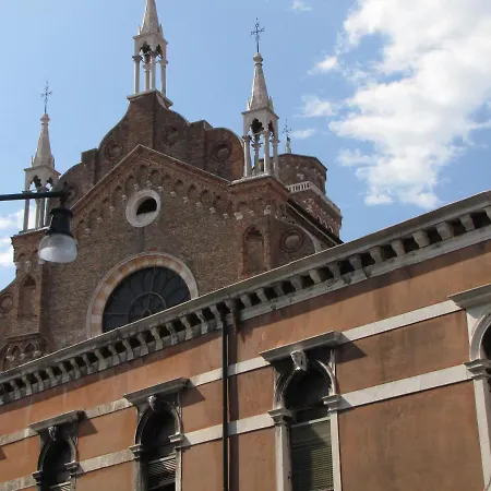 Ca' San Trovaso - 6 3* Venetië