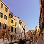 B&B Ca' San Trovaso - 6 3*