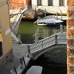 B&B Ca' San Trovaso - 6 베니스
