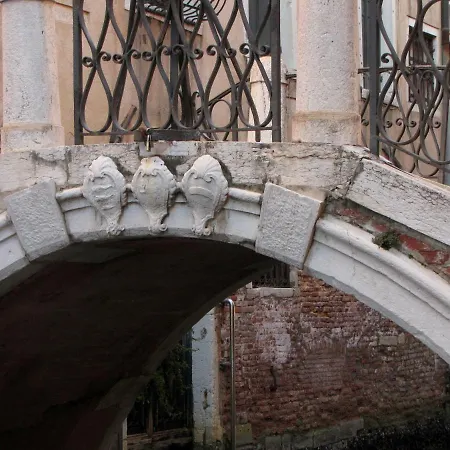 Ca' San Trovaso - 6 3* Velence